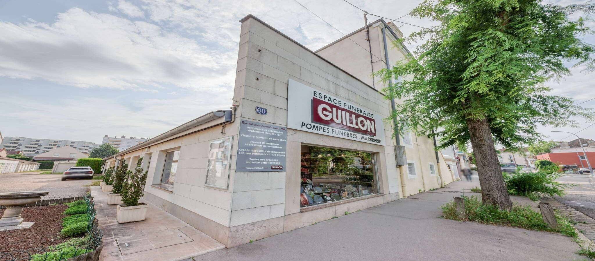Photo de Espace Funéraire Guillon