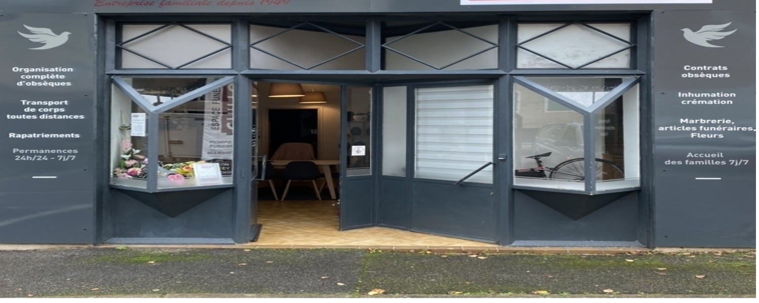Photo de Espace Funéraire Guillon